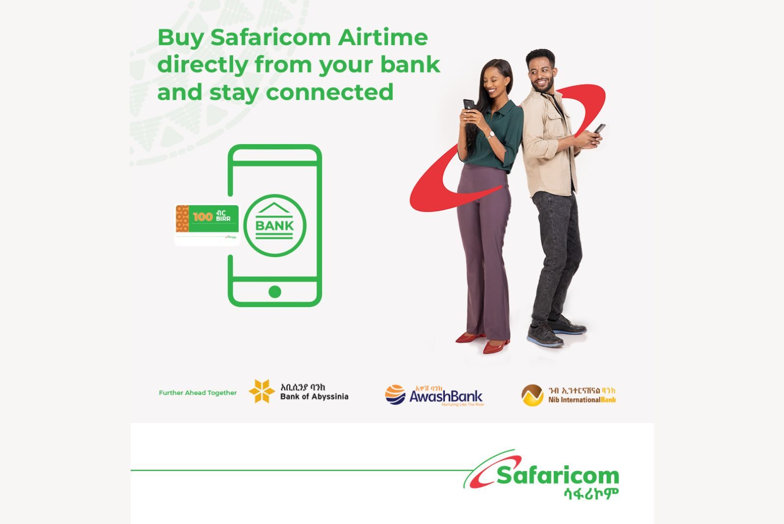 Ethiopia Launches Strategic Partnership with Banks for Mobile